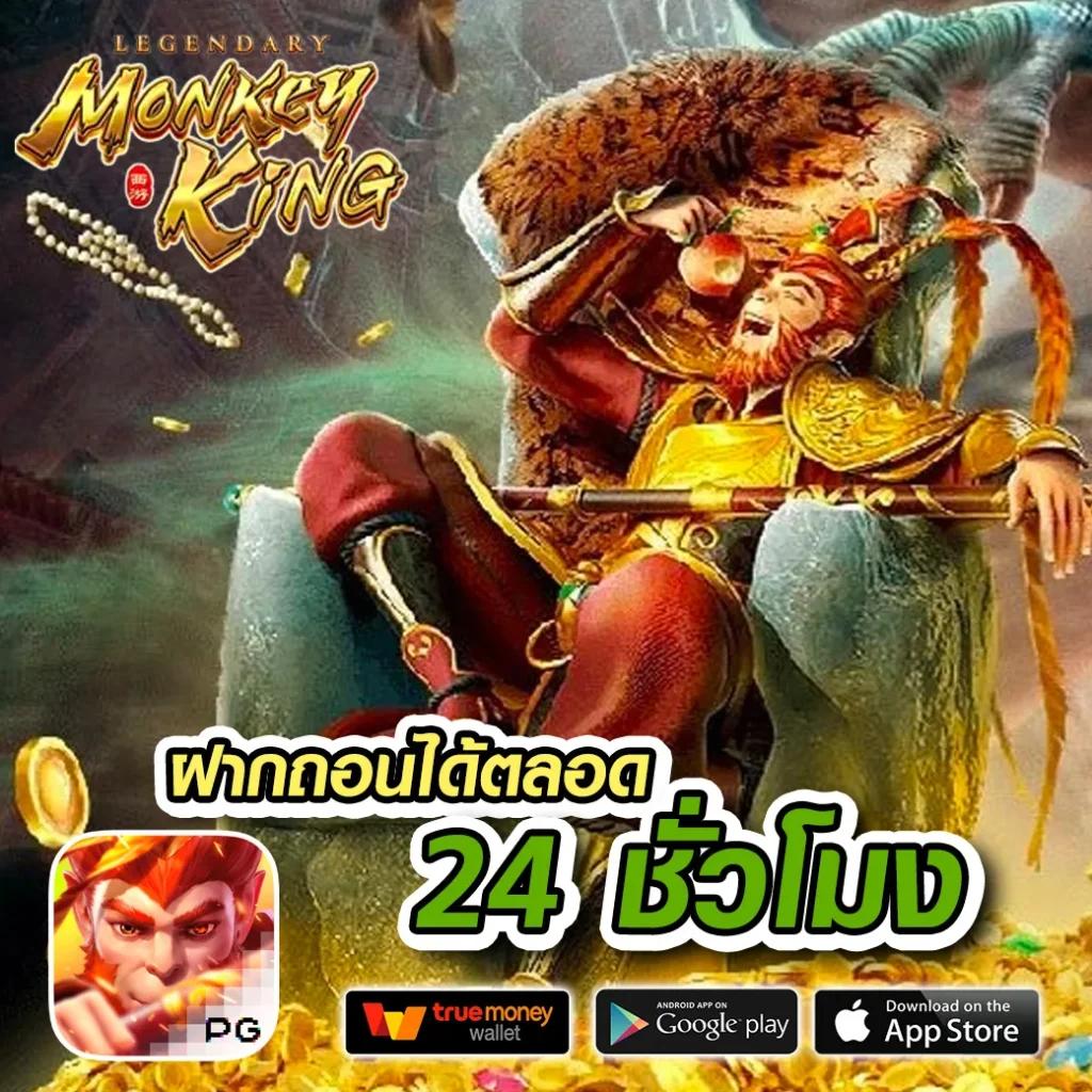 ufa eazy เล่นเกมพนันออนไลน์ มั่นใจด้วยเทคโนโลยีทันสมัย