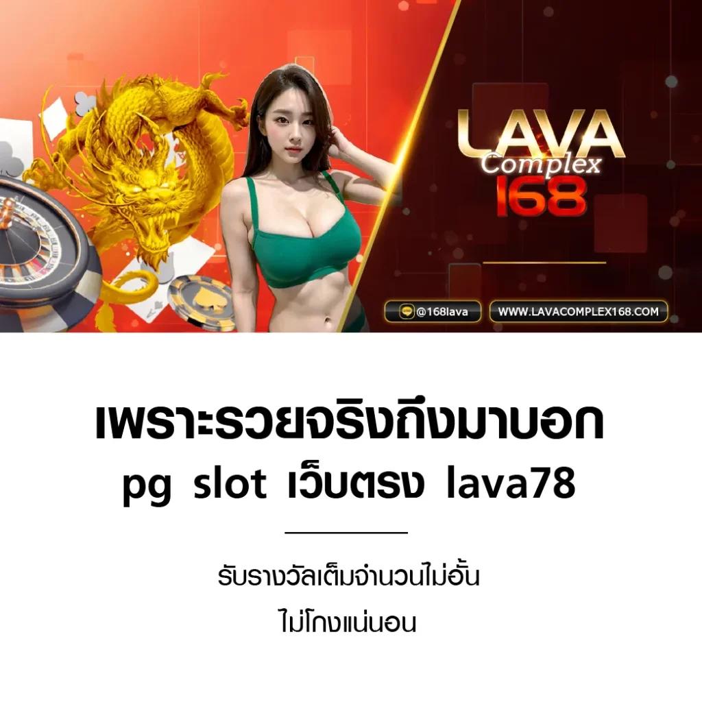 ufabest789 เว็บพนันออนไลน์คุณภาพสูง ระบบทันสมัย ลุ้นรวยครบทุกเกม