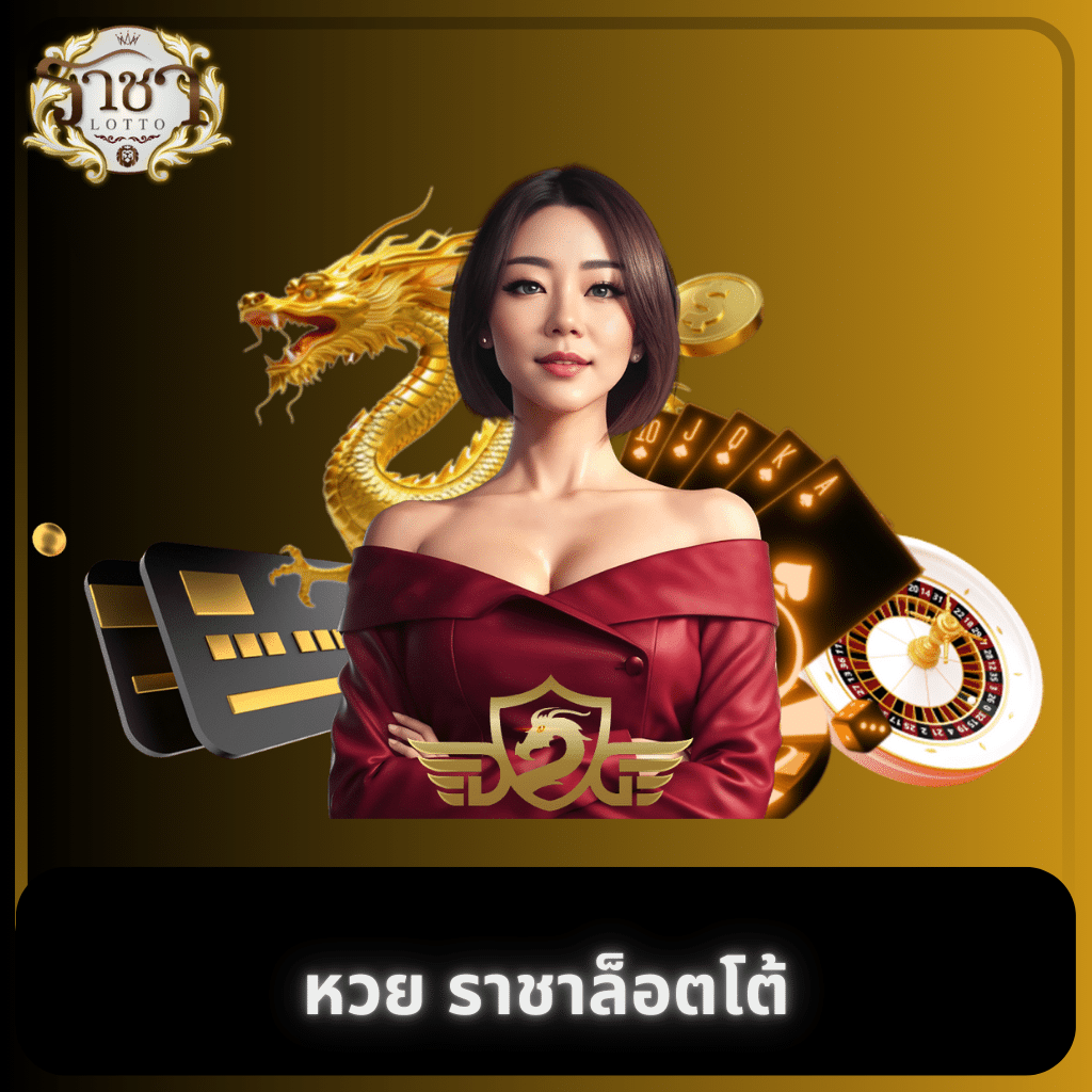 ufabet365 คาสิโนออนไลน์อันดับ1 รวมเกมสล็อต โบนัสสูง เว็บตรงปลอดภัย