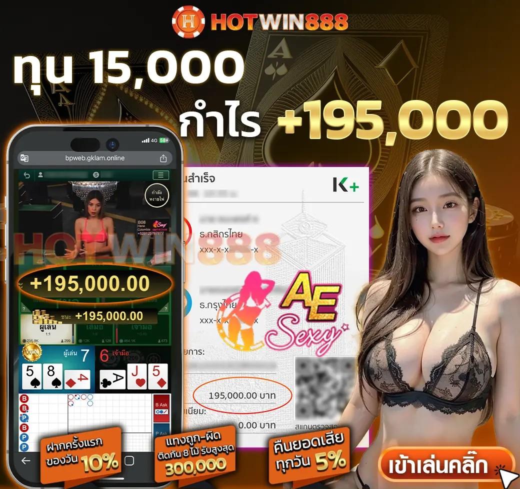 ufabet 100 เว็บสล็อตใหญ่ที่สุด รวมเกมแตกง่าย การเงินมั่นคง