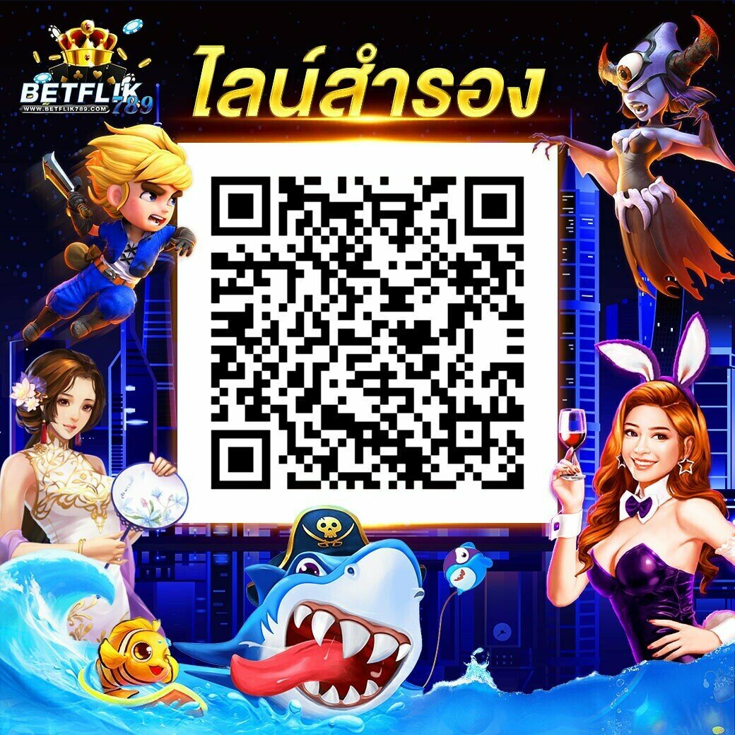 ufabet 369 คาสิโนออนไลน์ระดับแนวหน้าของไทย รองรับความนิยมสูงสุด