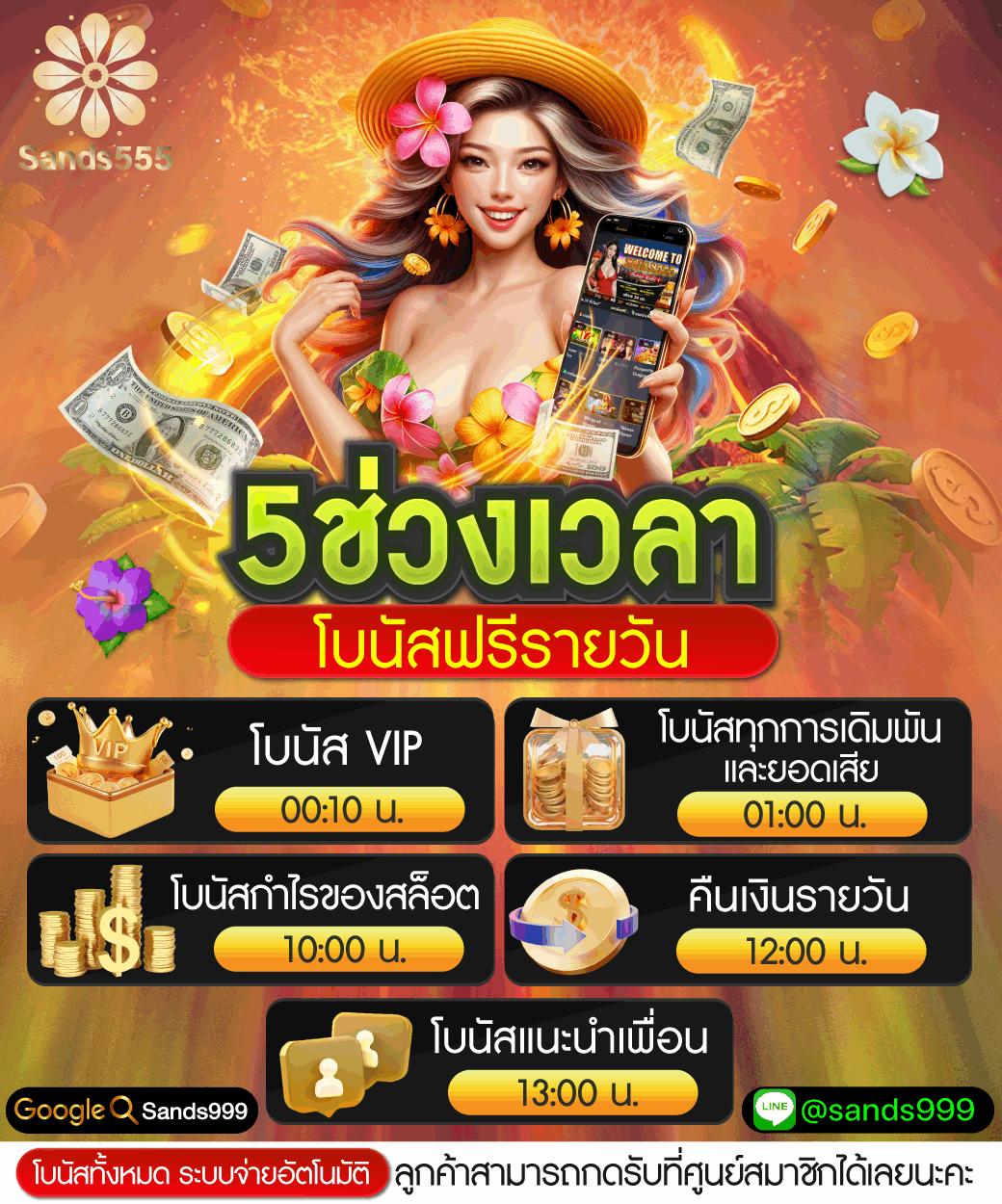 ufabet cp คาสิโนออนไลน์ครบวงจร เล่นง่าย จ่ายจริง 2024