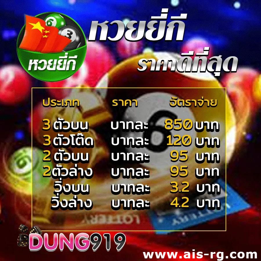 ufabet wallet 789 บริการครบวงจร ฝากถอนง่าย ปลอดภัยใหม่ล่าสุด