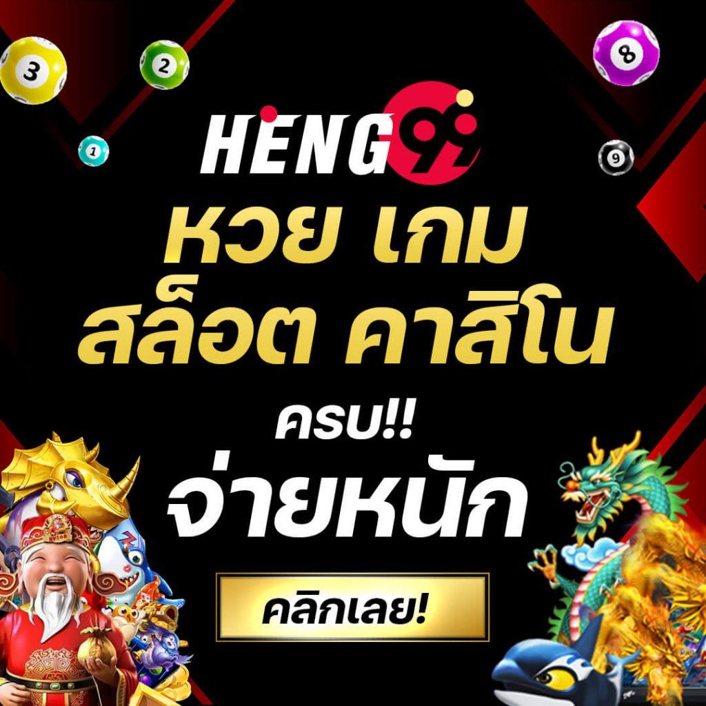 ufabet wallet เว็บคาสิโนที่มั่นใจ ฝาก-ถอนรวดเร็วทันใจในไทย