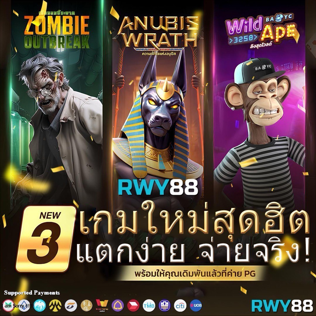 ufabet เว็บคาสิโนออนไลน์ครบวงจร แทงง่าย จ่ายจริง เว็บมั่นคง