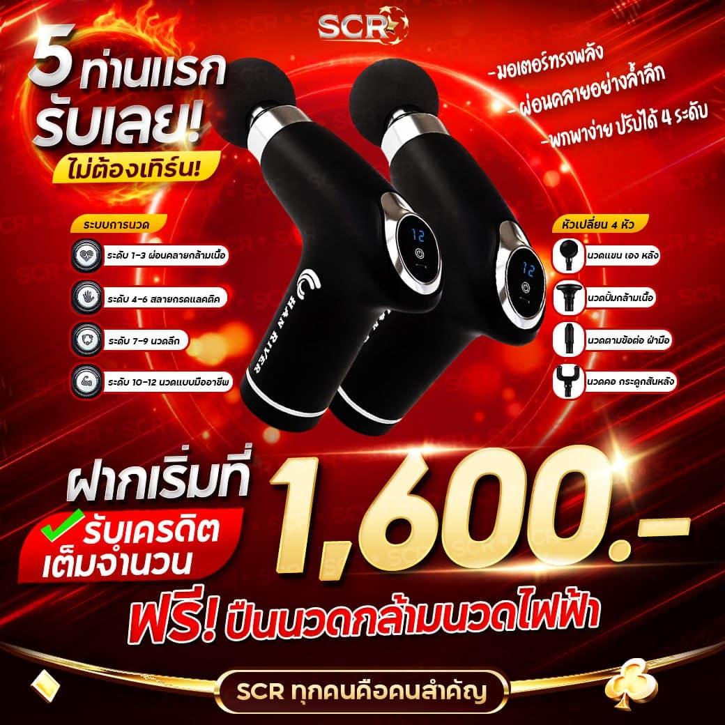 ufabetcam เว็บคาสิโนออนไลน์อันดับหนึ่ง รวมเกมเดิมพันยอดนิยมล่าสุด