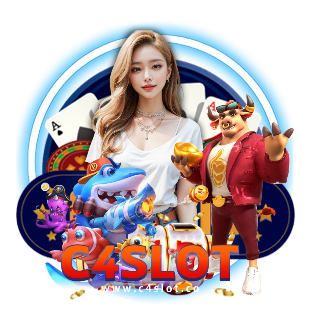 ufabetwin เว็บตรงโบนัสแตกง่าย สมัครเร็วรวมความบันเทิงครบทุกเกม