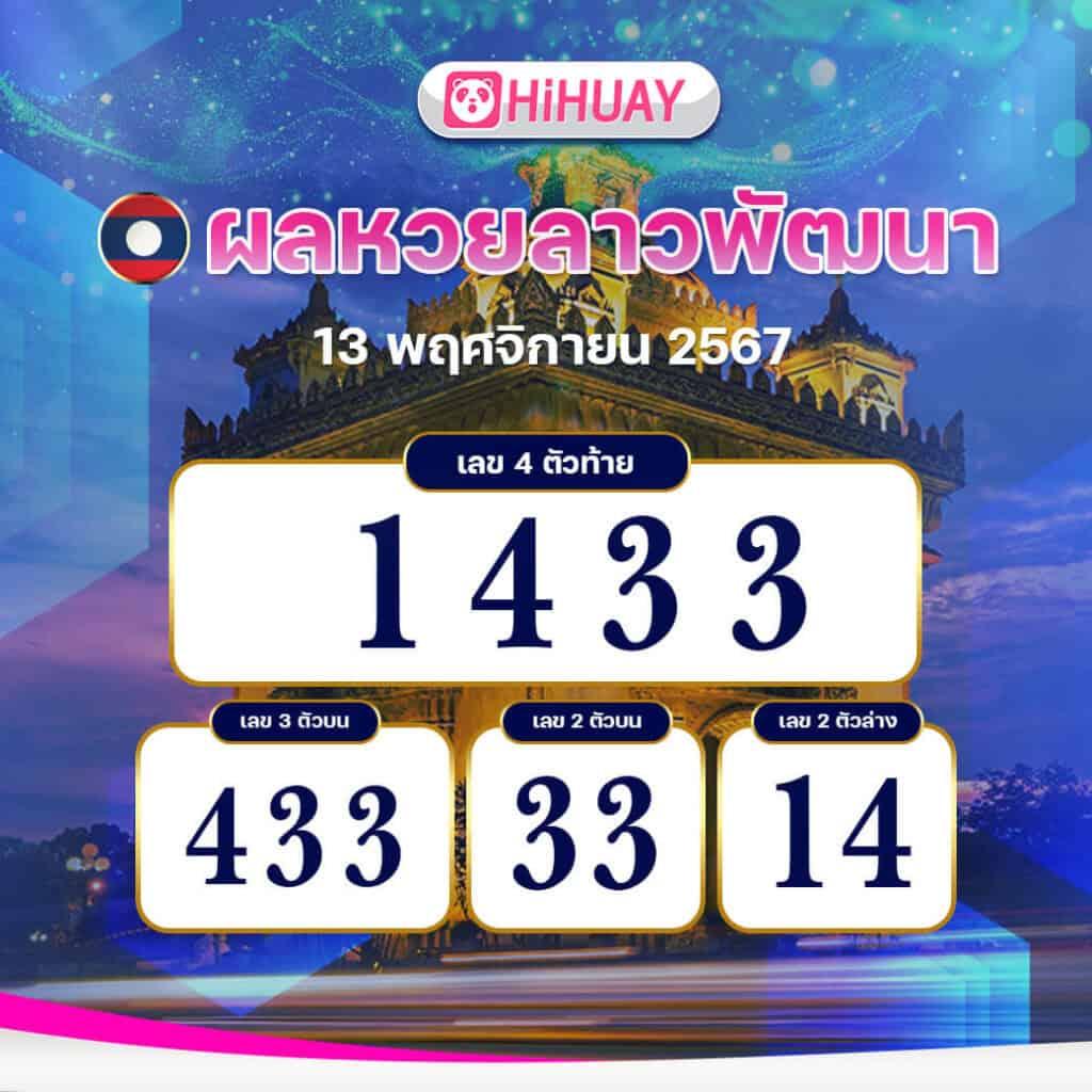  ufabetเว็บ ตรง สมัครง่าย ฝากถอนได้ ไม่มีขั้นต่ำ ล่าสุด