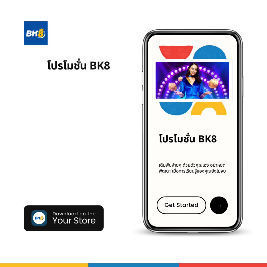 ufabroker คาสิโนออนไลน์อันดับหนึ่ง ครบเครื่องทุกการเดิมพันมั่นใจในบริการ