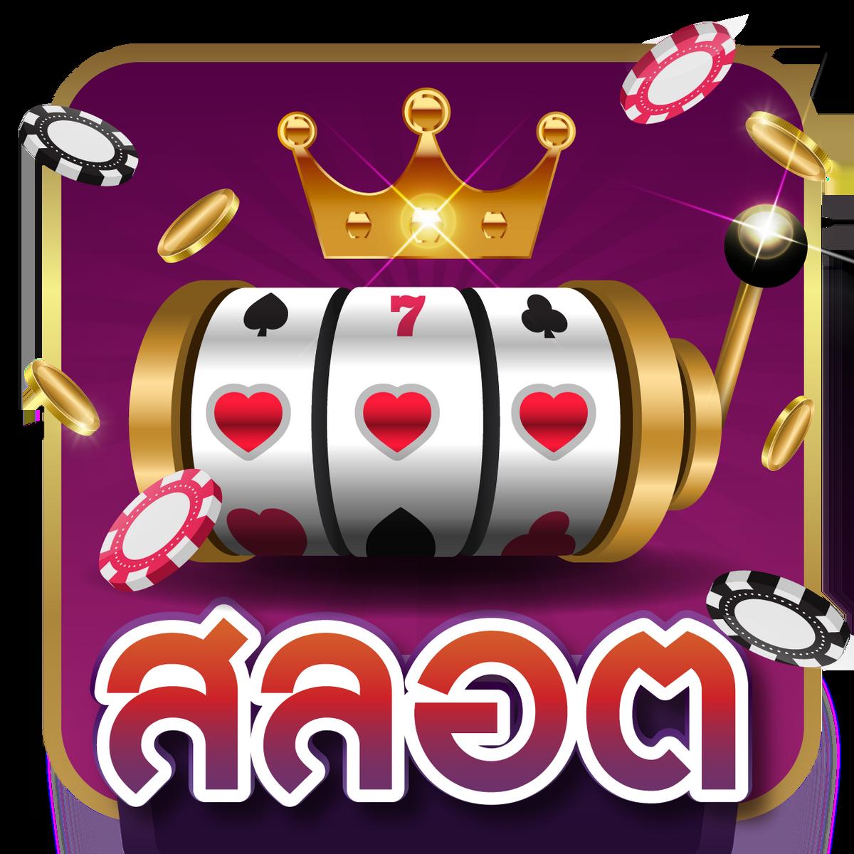 ufamobile คาสิโนเติมเต็มความสนุก พร้อมโปรโมชั่นสุดคุ้มบนมือถือ