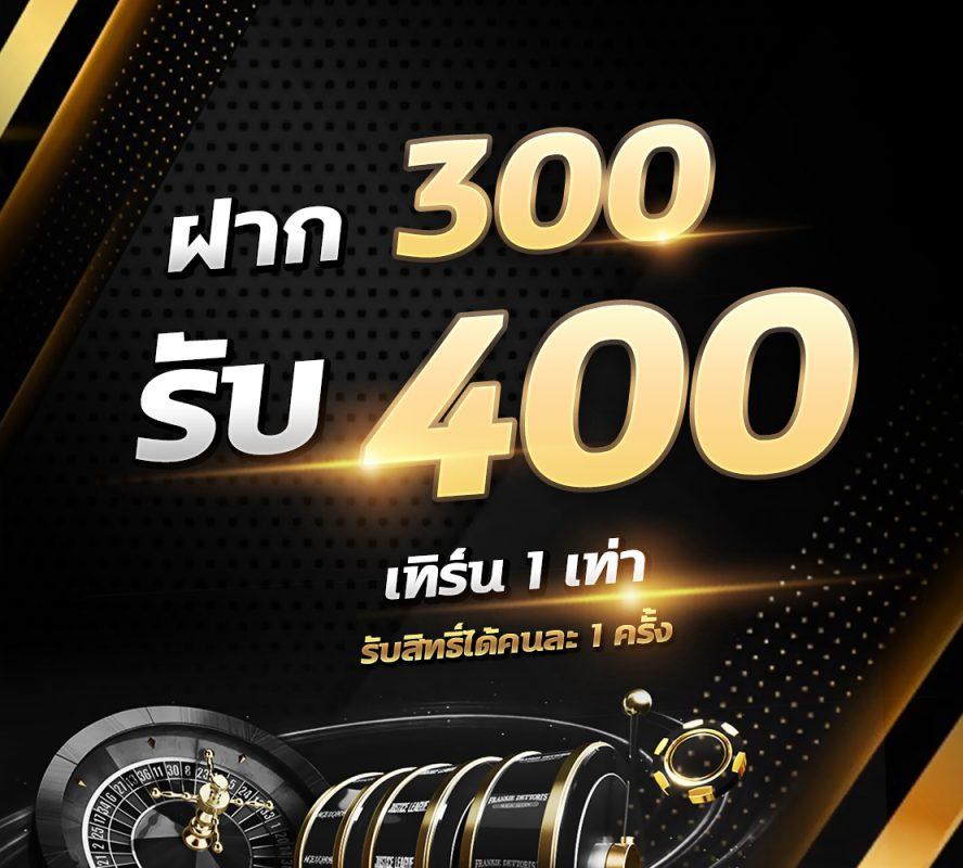ufathai คาสิโนอออนไลน์ เว็บตรง ครบทุกเกมใหม่ล่าสุดอันดับ 1