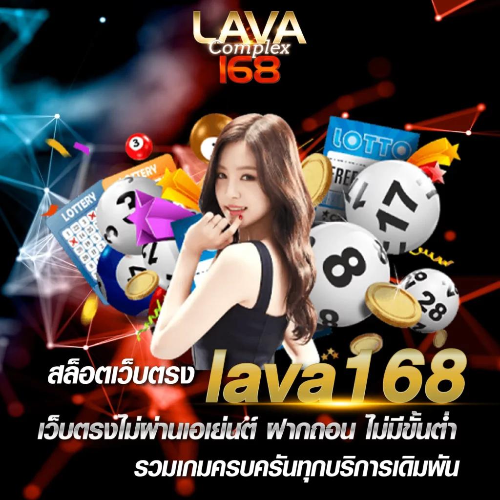 ufawallet777 รวมเกมสล็อตยอดนิยม เล่นง่าย จ่ายจริง อัปเดตล่าสุด