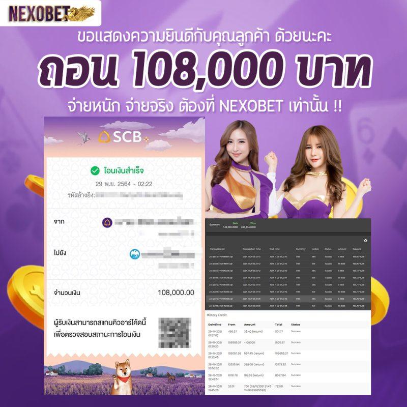 uwin789 คาสิโนอันดับ 1 เว็บพนันใหญ่พร้อมอัปเดตโปรใหม่ล่าสุด 2024