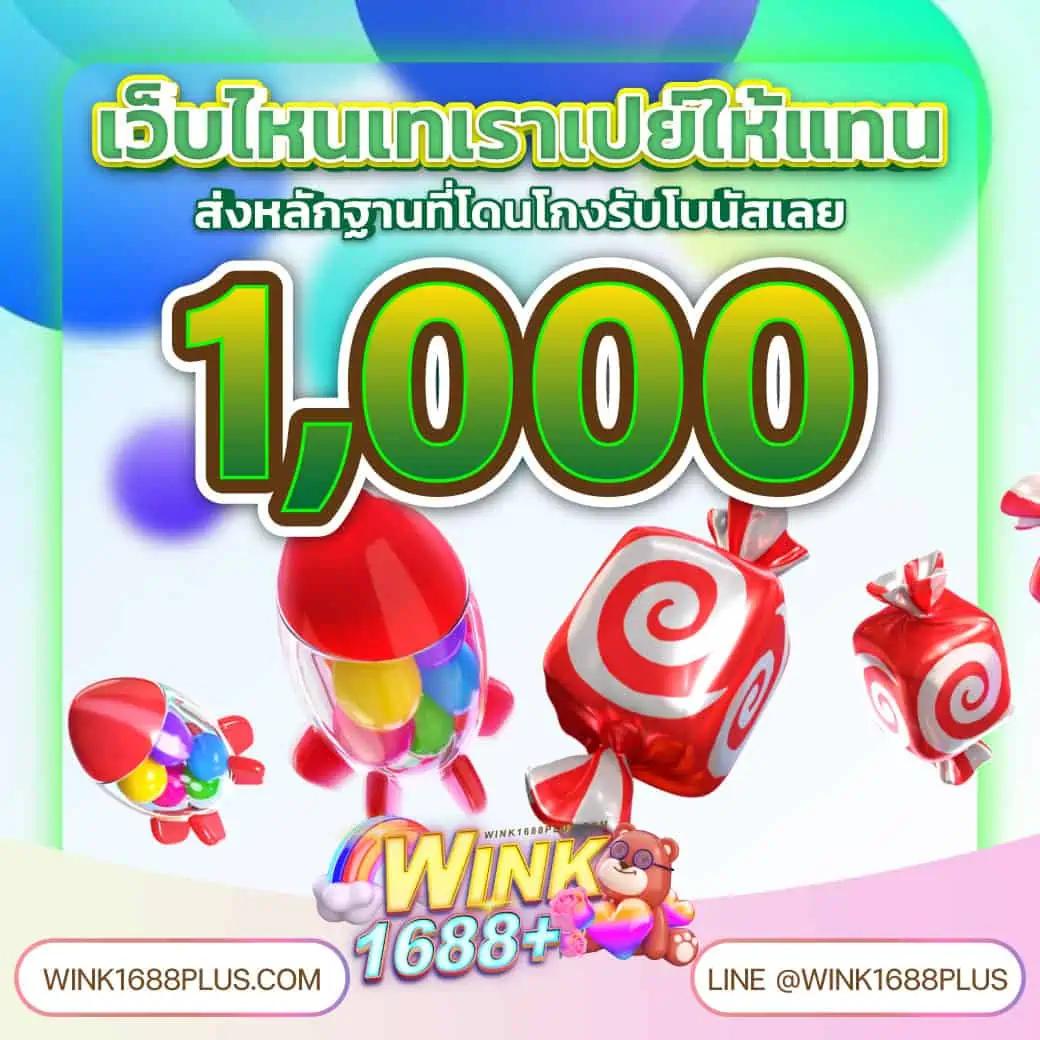 va999 slot เว็บคาสิโนออนไลน์ ระบบทันสมัย โปรโมชั่นสุดคุ้ม สมัครง่ายมั่นใจได้เต็มที่
