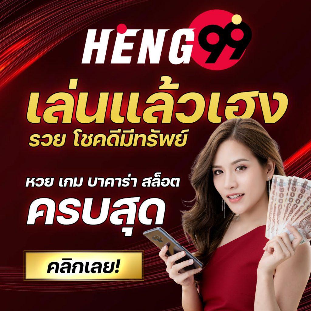 ved777 slot แหล่งรวมเกมสล็อตออนไลน์ยอดนิยมแห่งยุค