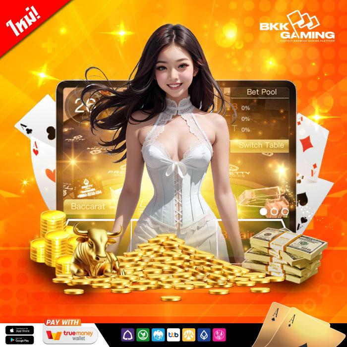 vega123 คาสิโนออนไลน์อันดับหนึ่ง รวมเกมสล็อตและโต๊ะเกมคุณภาพสูง