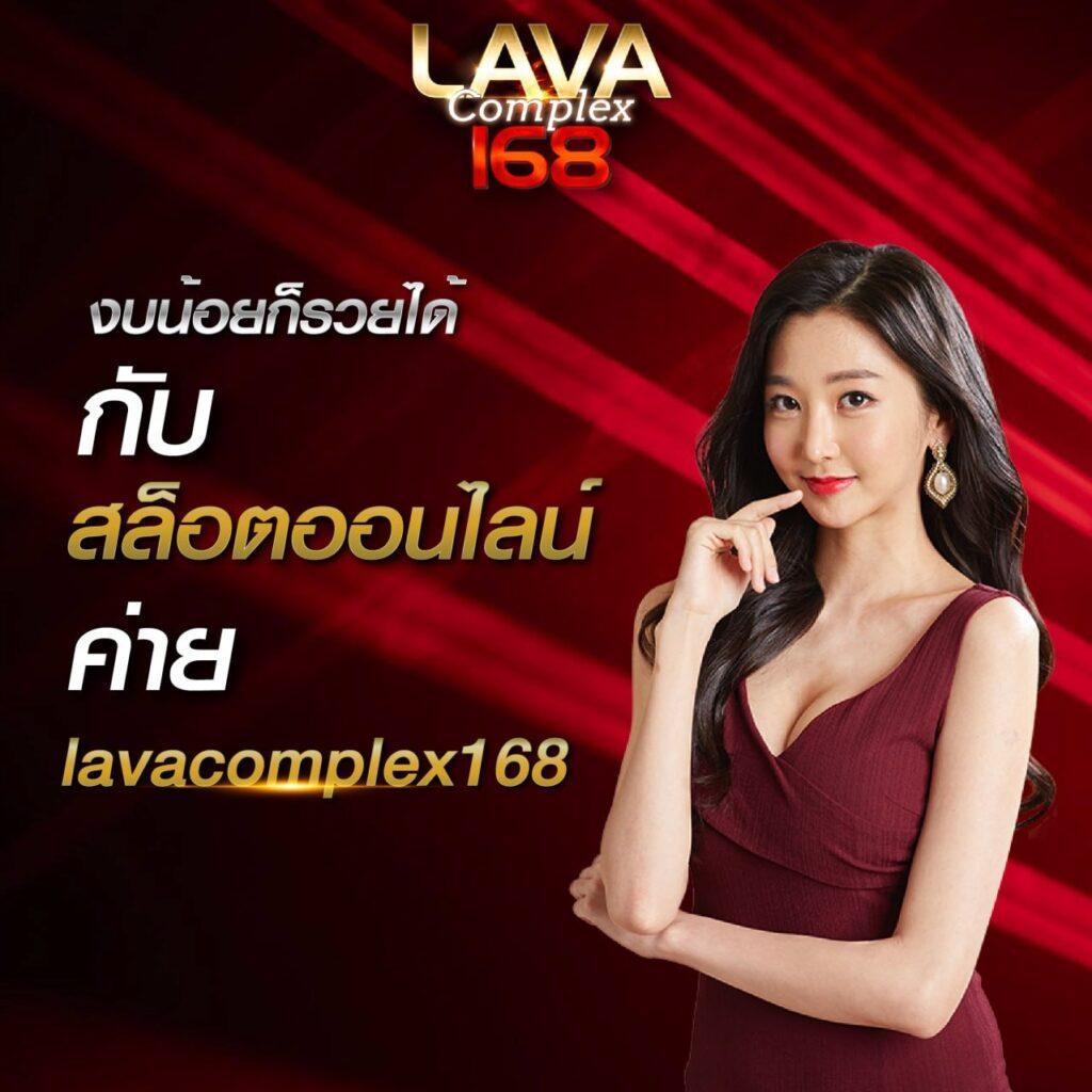 vegas777 เว็บคาสิโนออนไลน์ รองรับความสนุกสนานและเทคโนโลยีล่าสุดง่ายสุด