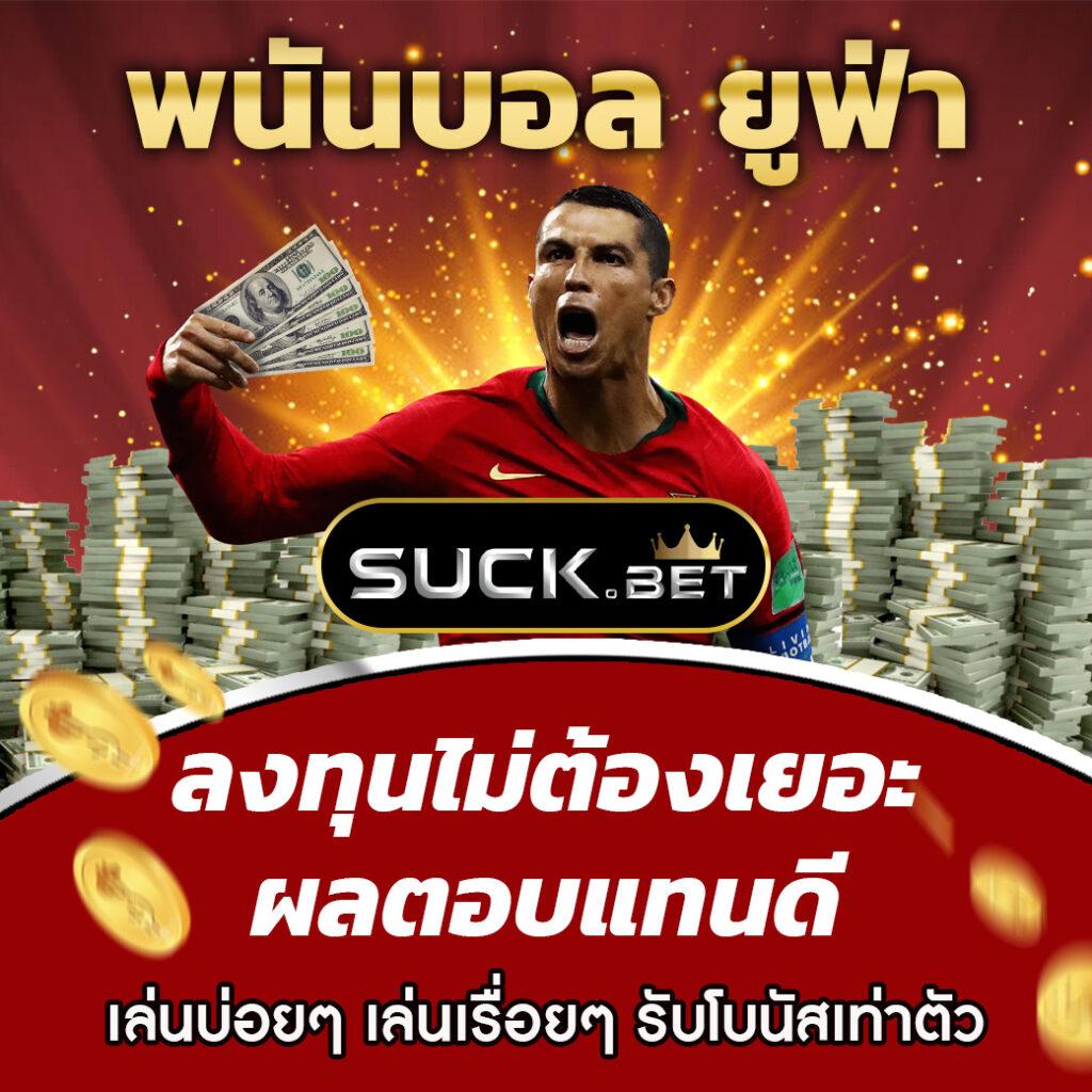 vegas77 ศูนย์รวมเกมสล็อตและเกมคาสิโนออนไลน์อันดับ 1ในไทย