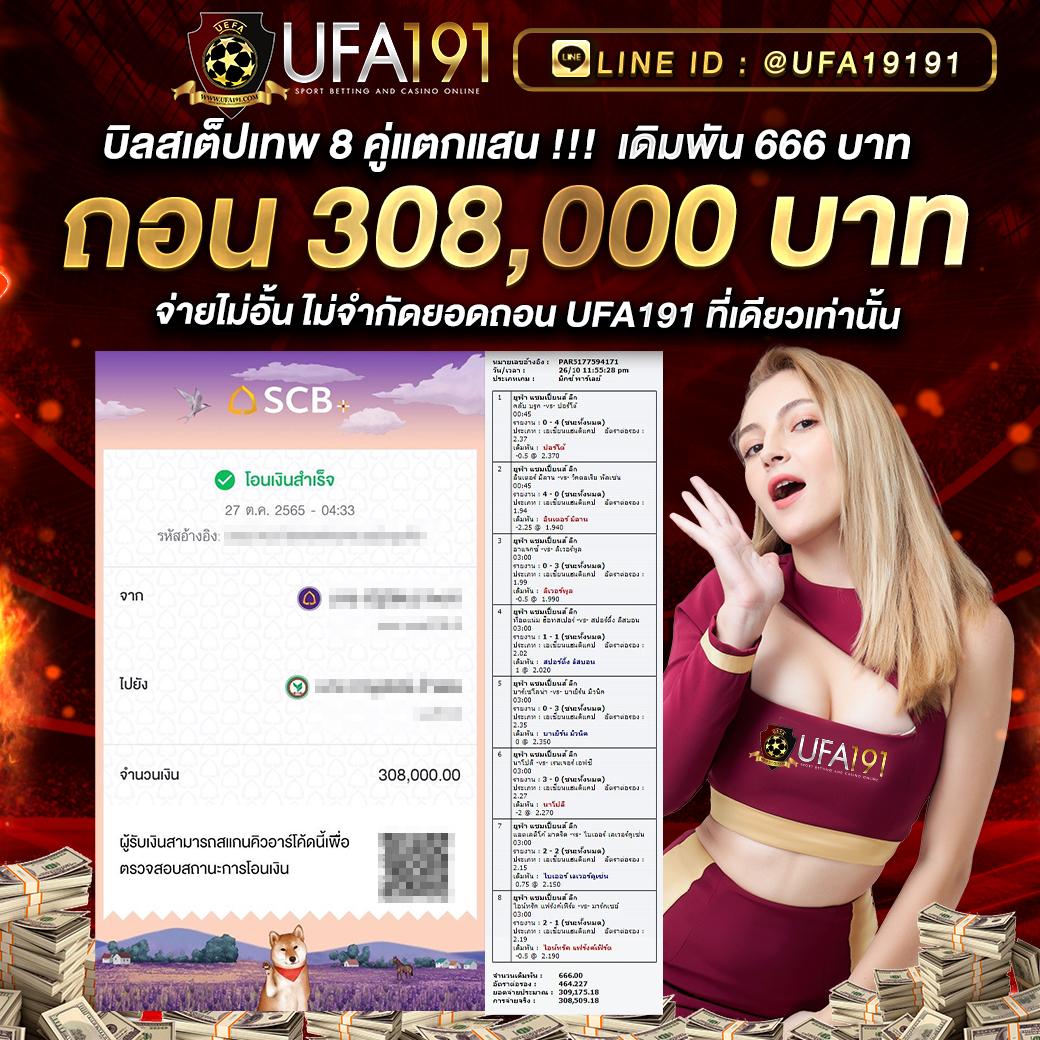 vipgame66 คาสิโนชั้นนำ สล็อตออนไลน์ฟรีเครดิต แจกหนักทุกวัน