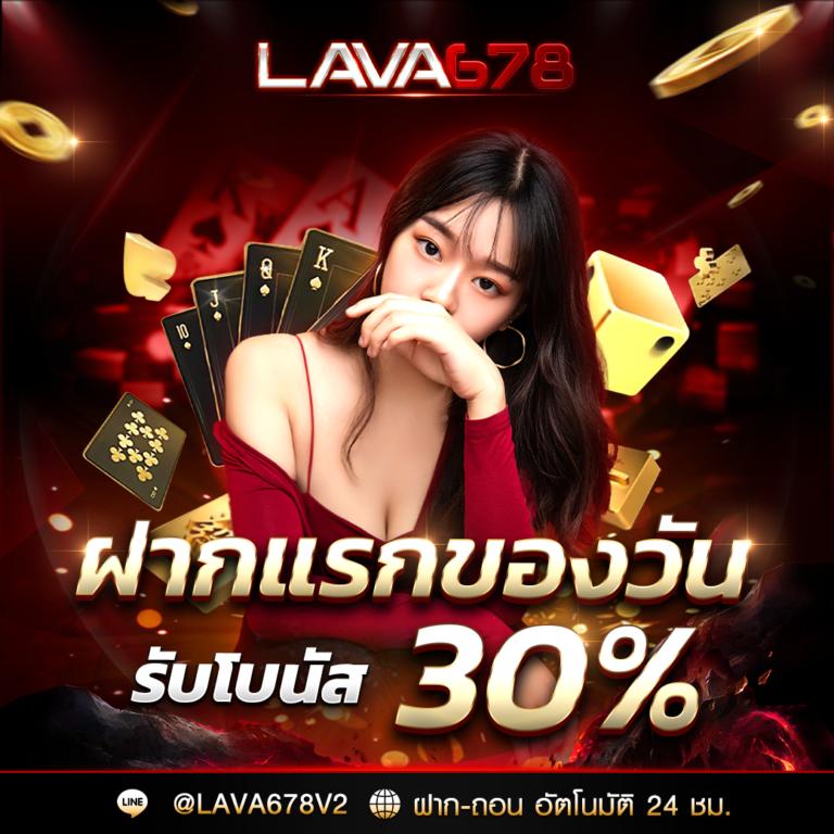 vkclub168 เว็บรวมสล็อตและเกมสุดฮิต ระบบออโต้ทันสมัย