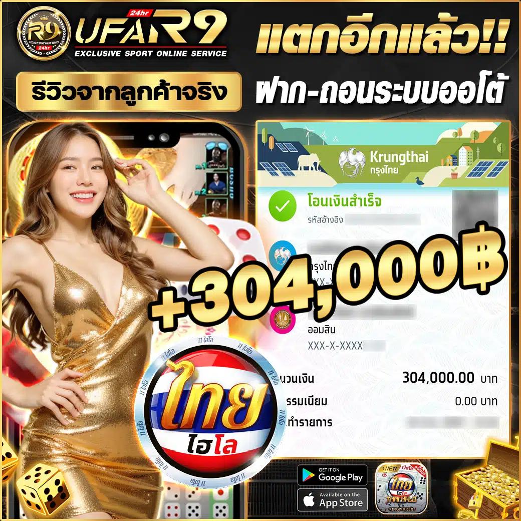 w69 slot ทาง เข้า ศูนย์รวมเกมสล็อตออนไลน์ อันดับ 1 ในไทย