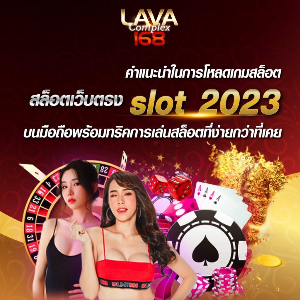 w999win คาสิโนอันดับหนึ่ง พร้อมโปรโมชั่นสุดพิเศษและระบบทันสมัย