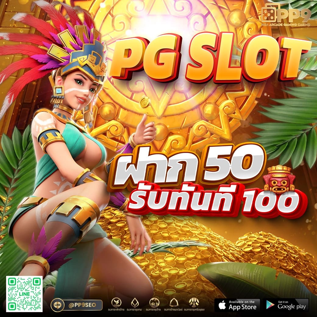 wing1688 plus คาสิโนออนไลน์ครบวงจร ระบบทันสมัยที่สุดในไทย