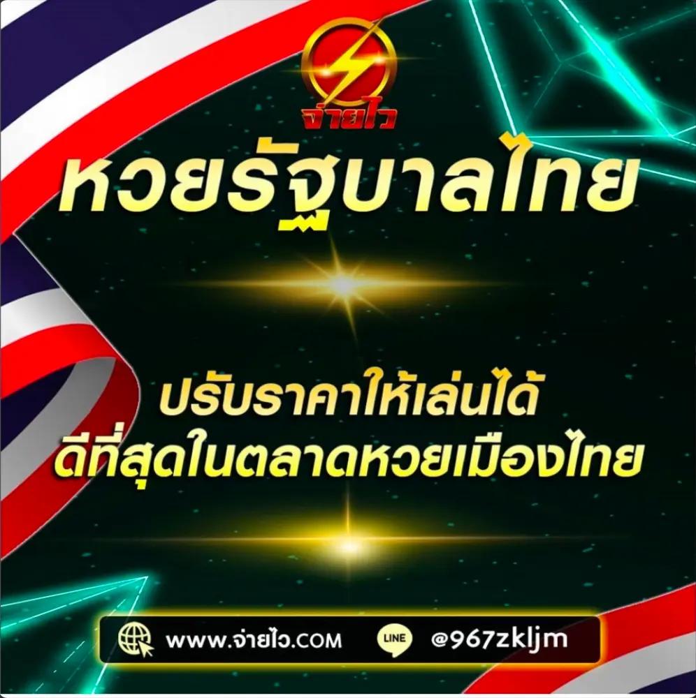 wink123 สล็อต เว็บตรงเล่นง่ายจ่ายจริง โบนัสพิเศษทุกวัน