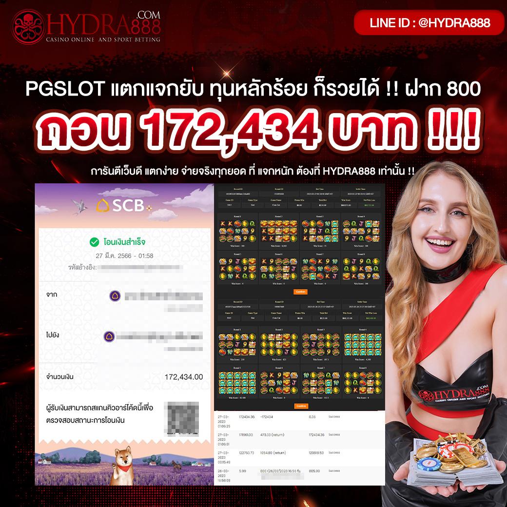 winner98 แพลตฟอร์มเกมยอดนิยมใหม่ล่าสุด มาแรงในไทยช่วงนี้