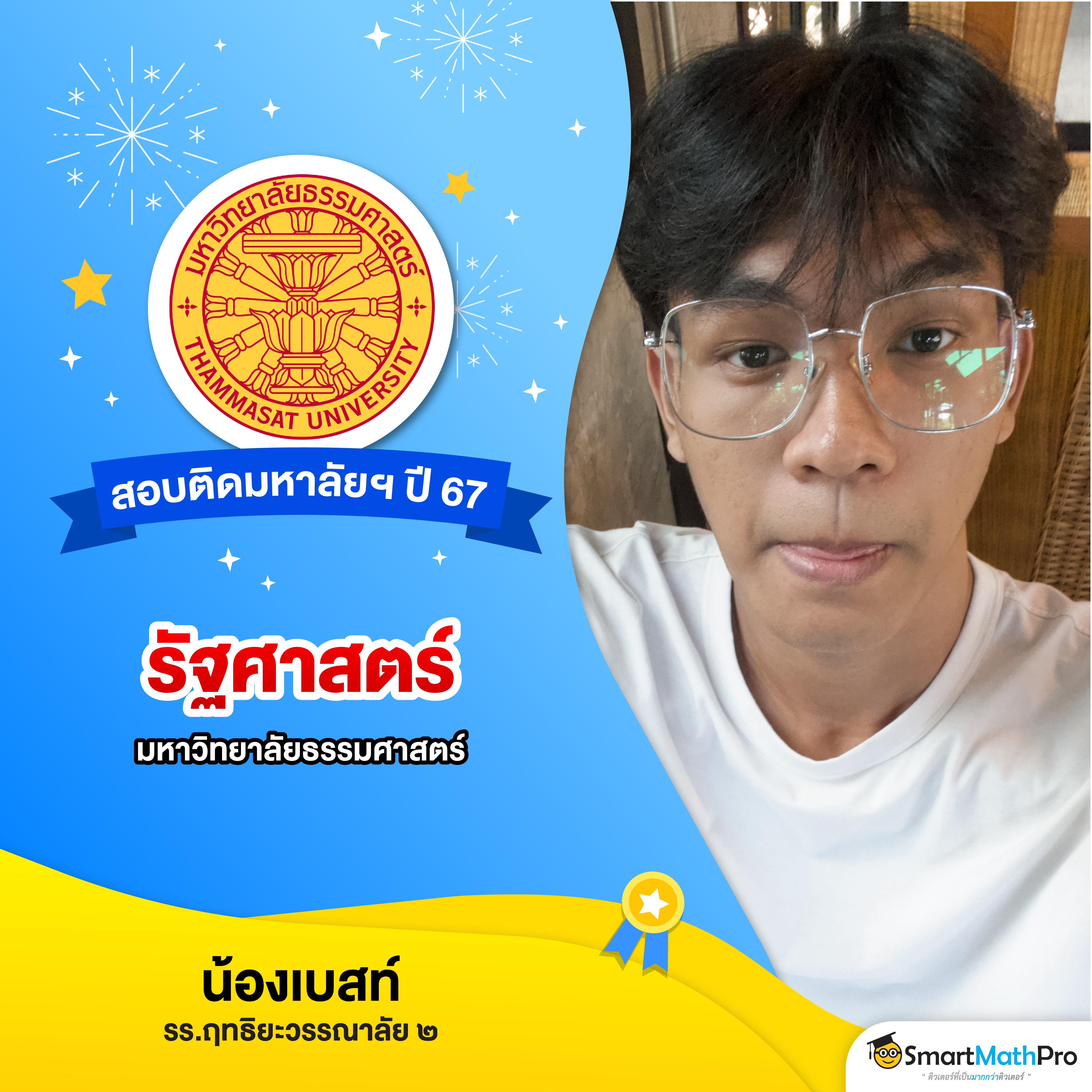 wow289 คาสิโนเว็บตรง รวมเกมสล็อตยอดนิยม เว็บมั่นคง 2024
