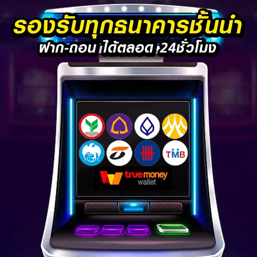 wowslot168 ศูนย์รวมเกมสล็อตเว็บตรง ฝาก-ถอนง่ายทันใจในไทย
