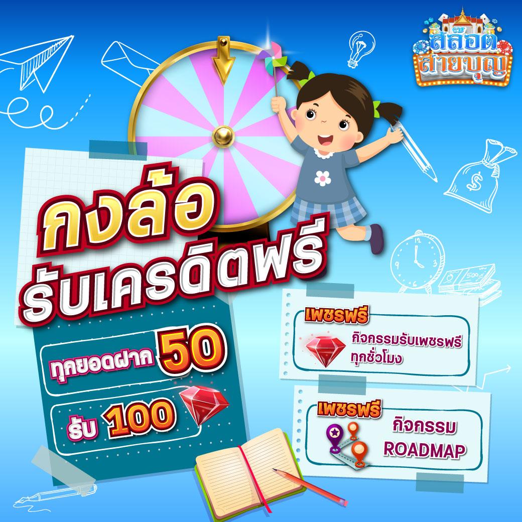 wowslot66 คาสิโนออนไลน์ระบบใหม่ล่าสุด พร้อมโปรโมชั่นเด็ด 2024