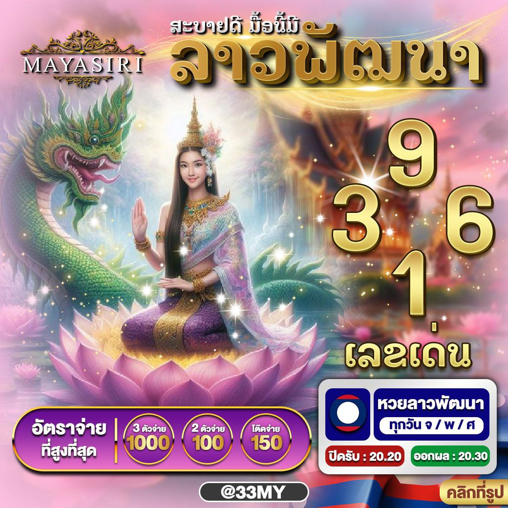 wowslot888 ทางเข้าใหม่ล่าสุด ตอบโจทย์การเดิมพันอันดับ 1