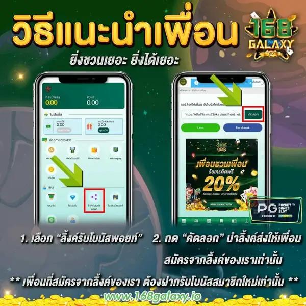 wowslot88 คาสิโนออนไลน์อัปเดตล่าสุด สมัครง่าย รับโปรโมชั่นเด็ดทันที