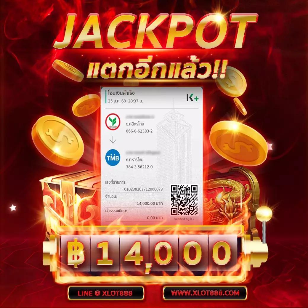 wowslot88vip คาสิโนออนไลน์อันดับหนึ่ง พร้อมระบบออโต้ใหม่ล่าสุด2024