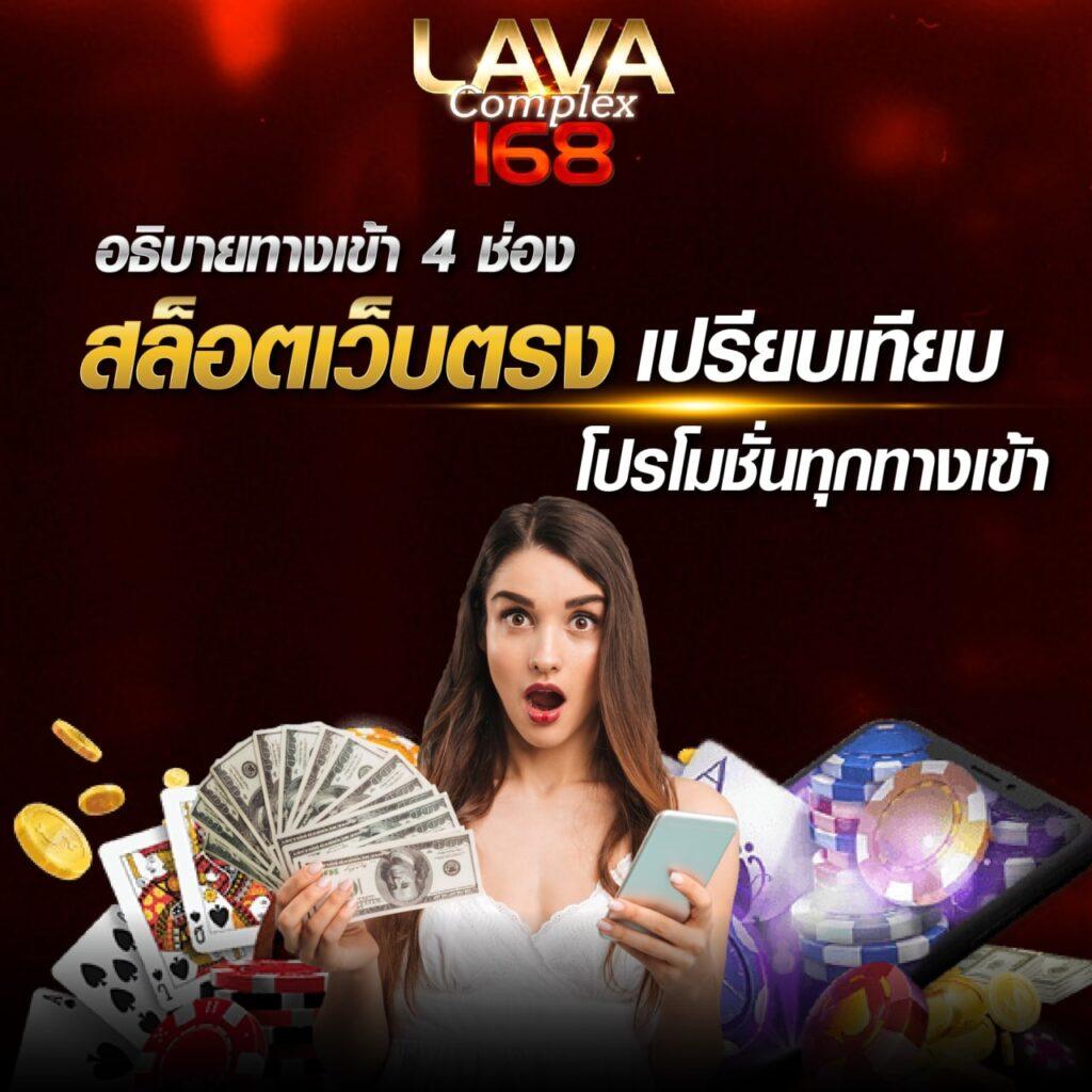 xo slot 888 สุดยอดเกมเดิมพันออนไลน์ มั่นคง ปลอดภัย มาตรฐานสูง