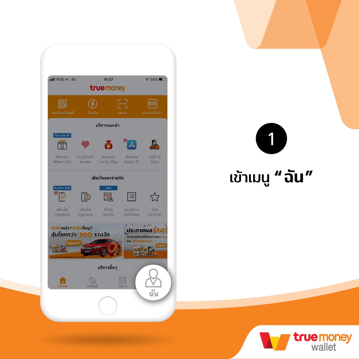 xoxclub Slot คาสิโนยอดนิยม รวบรวมเกมสุดโปรดในไทย 2024