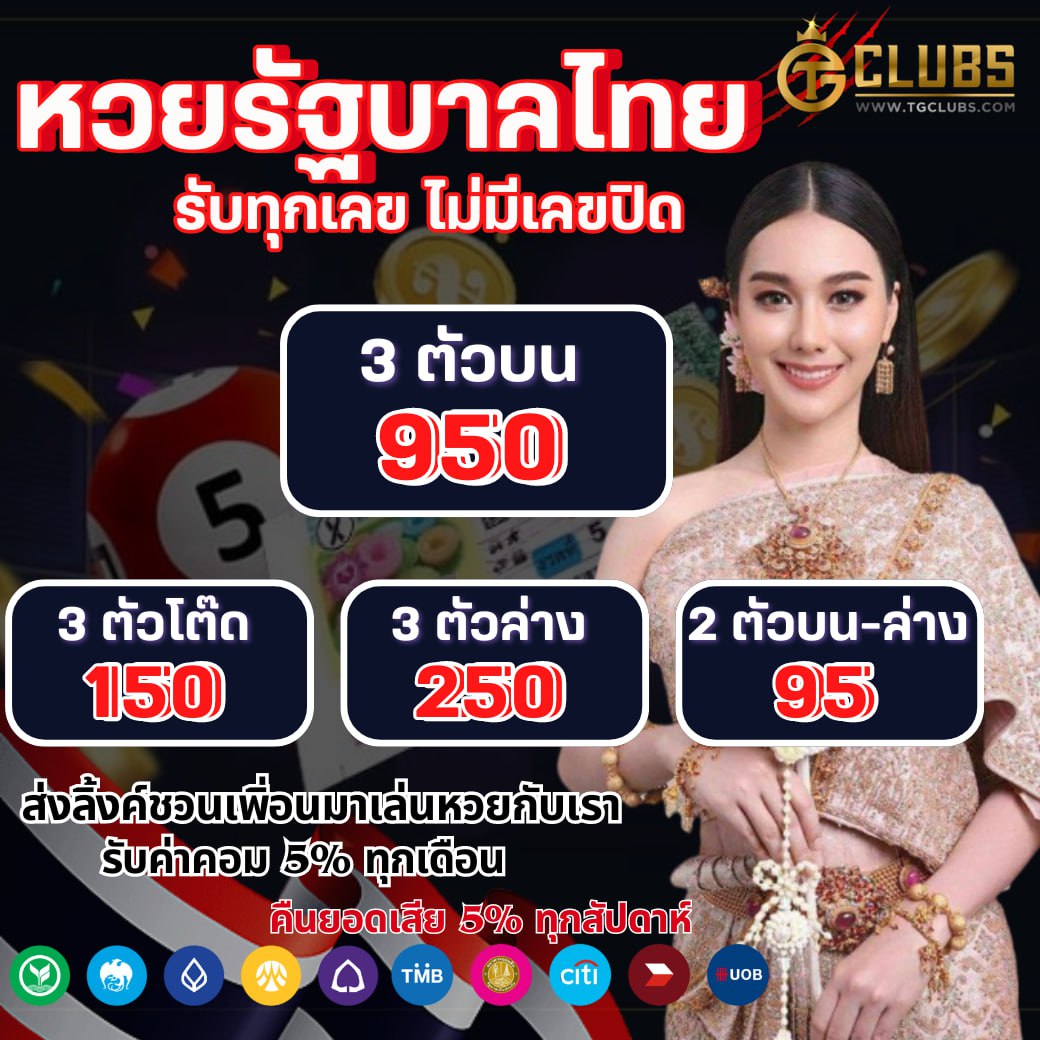 ysl 99 สล็อตเว็บตรง ระบบอัตโนมัติ ฝากถอนง่าย ปลอดภัยที่สุด