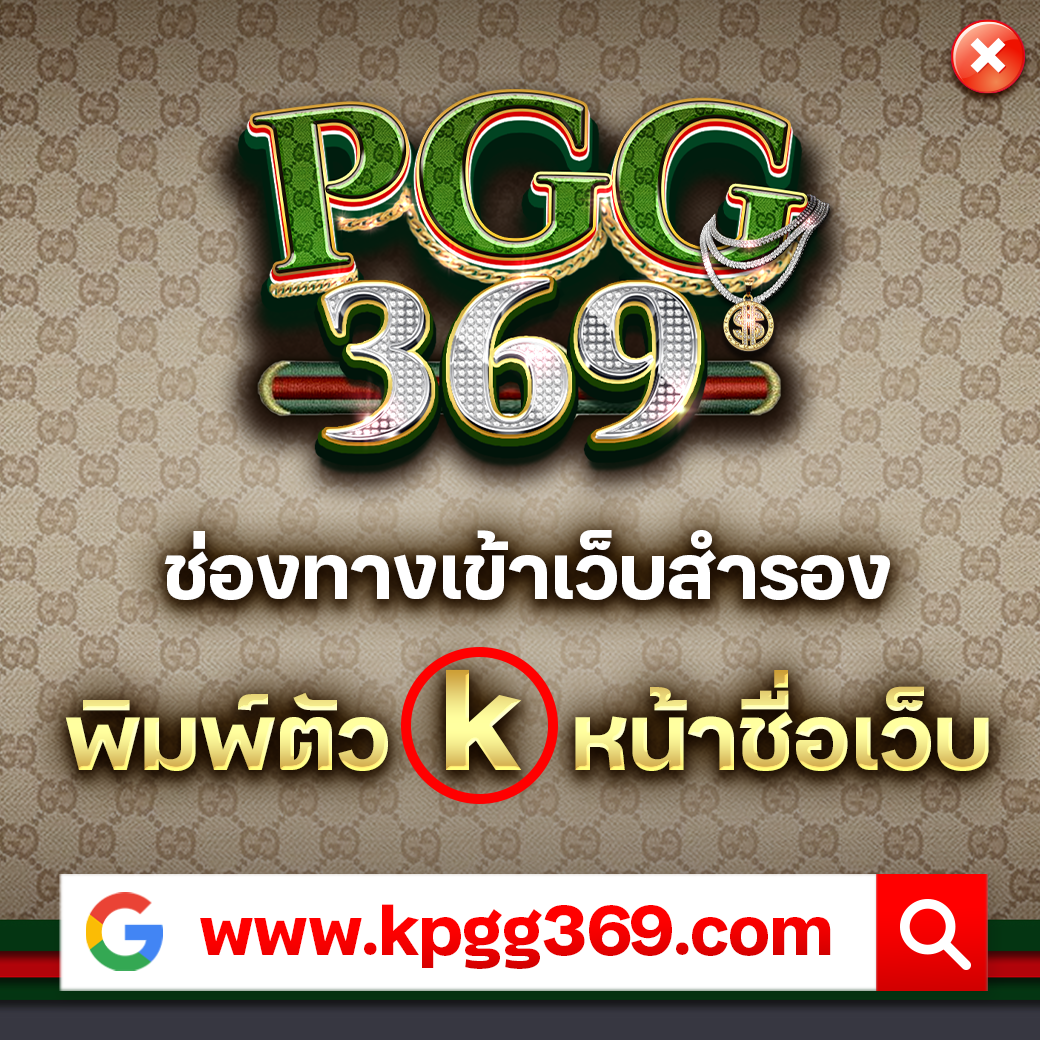 z16เครดิตฟรี58 รวมเกมคาสิโนสุดฮิต พร้อมโปรโมชั่นแรงในปี 2024