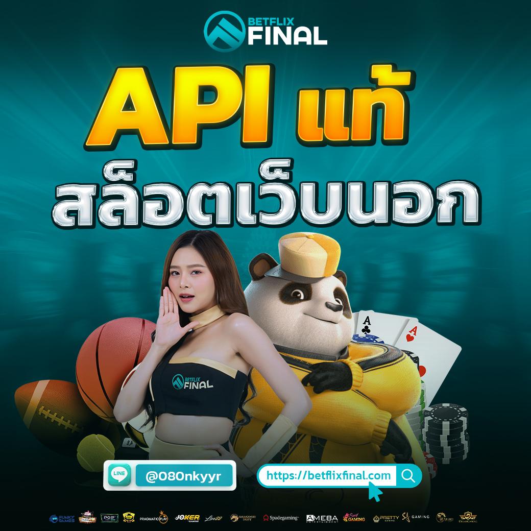 z ผลบอล บ้านผลบอล รวมสถิติการแข่งขันทันใจในทุกลีก