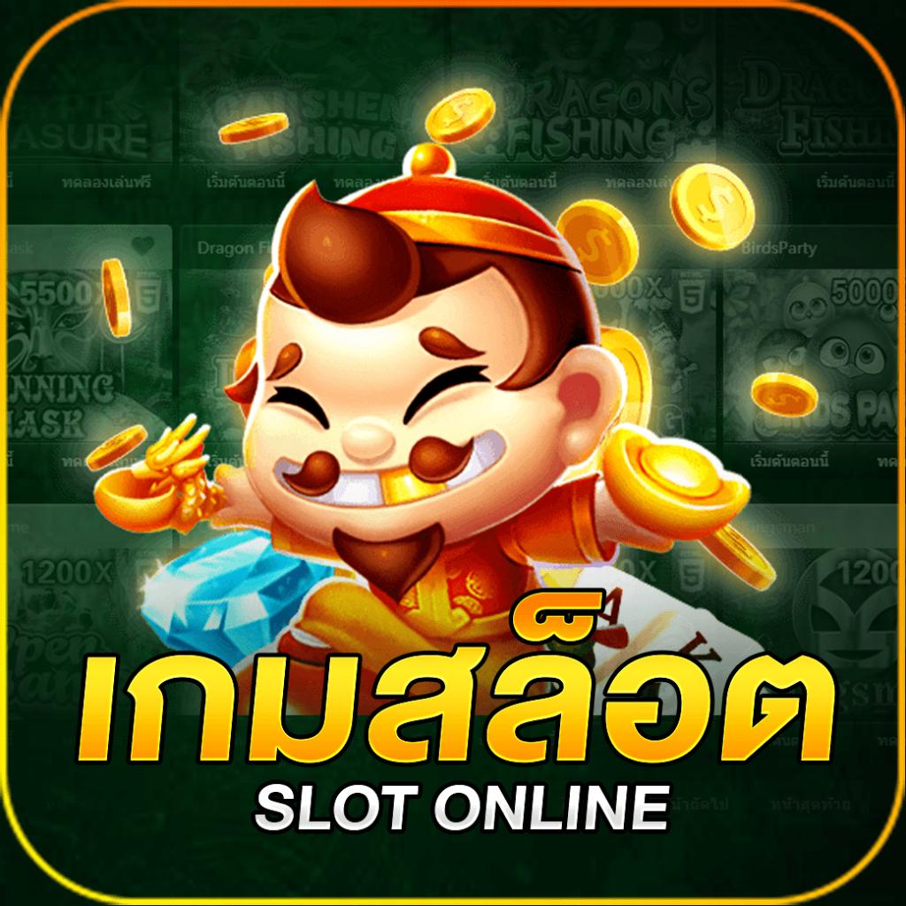 zบ้านผลบอล รวมวิเคราะห์บอลแม่นที่สุดและเทคนิคชั้นนำ