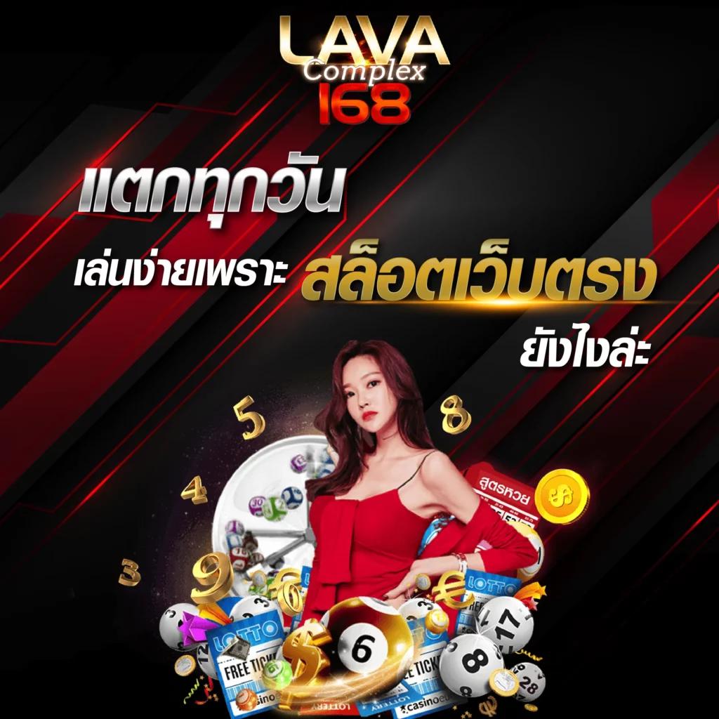 กงล้อสล็อต คาสิโนชั้นนำ ฝากถอนรวดเร็ว พร้อมโบนัสจัดเต็ม