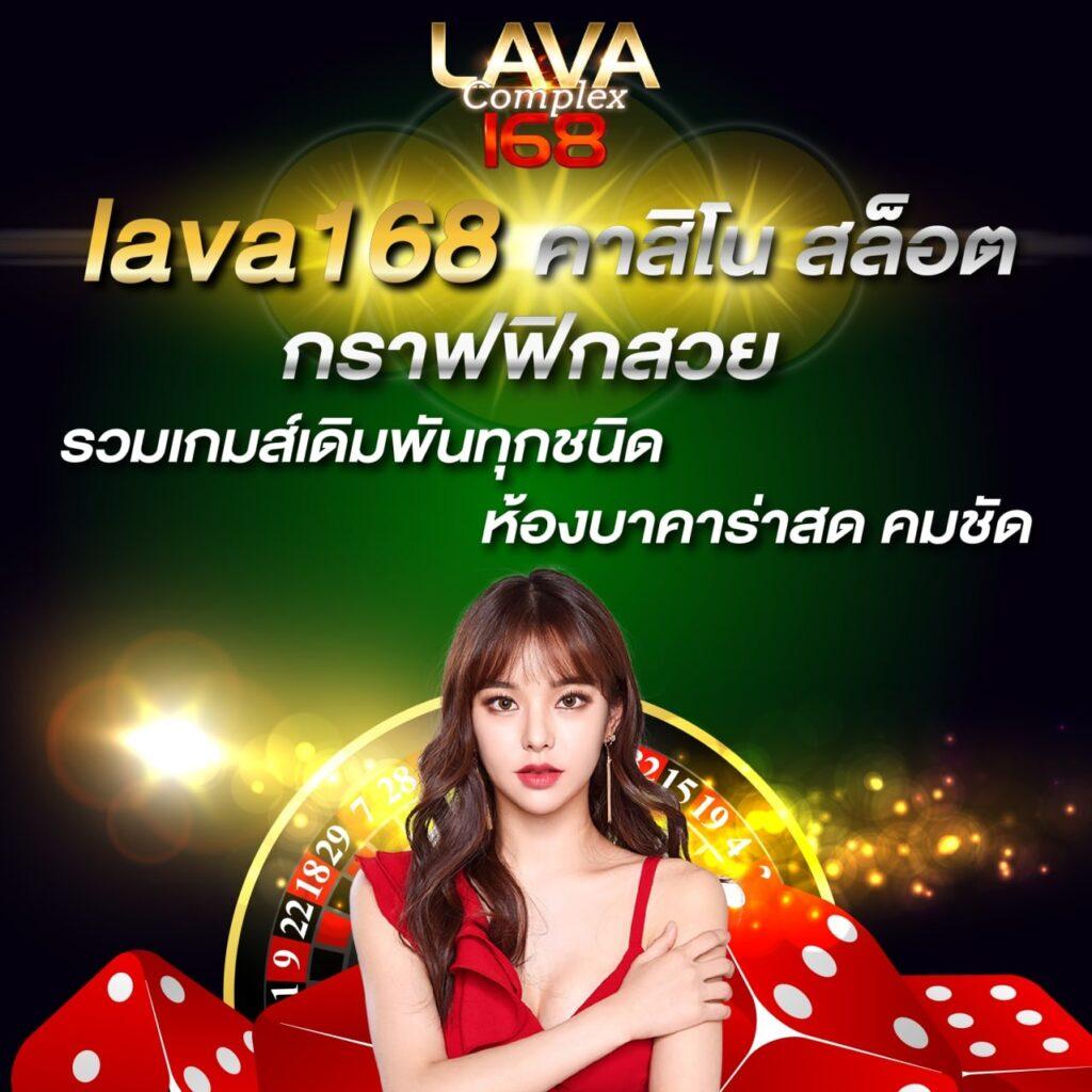 ของแทร่ 1688 สล็อต เว็บเดิมพันออนไลน์ครบครัน สร้างกำไรจบในที่เดียว