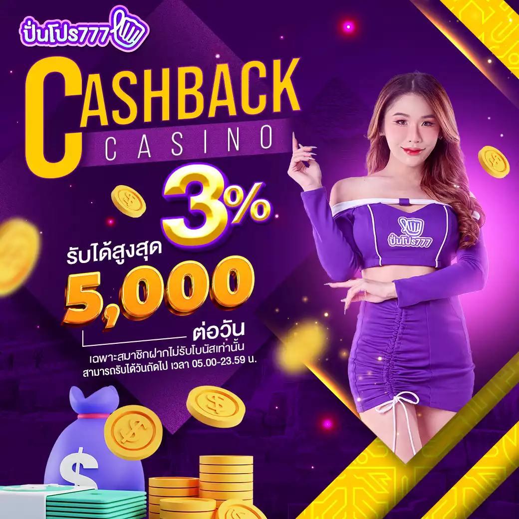 ขอดูบ้านผลบอล เว็บวิเคราะห์บอลแม่นยำ ระบบทันสมัย จ่ายจริง