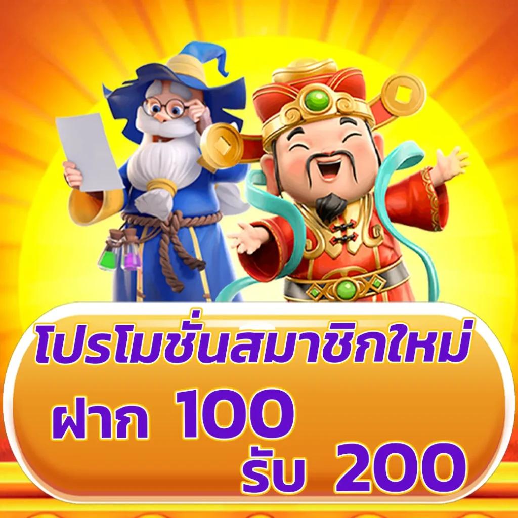 ข่าวบอล คาสิโน เว็บตรง ครบทุกลีก เล่นง่าย จ่ายจริง