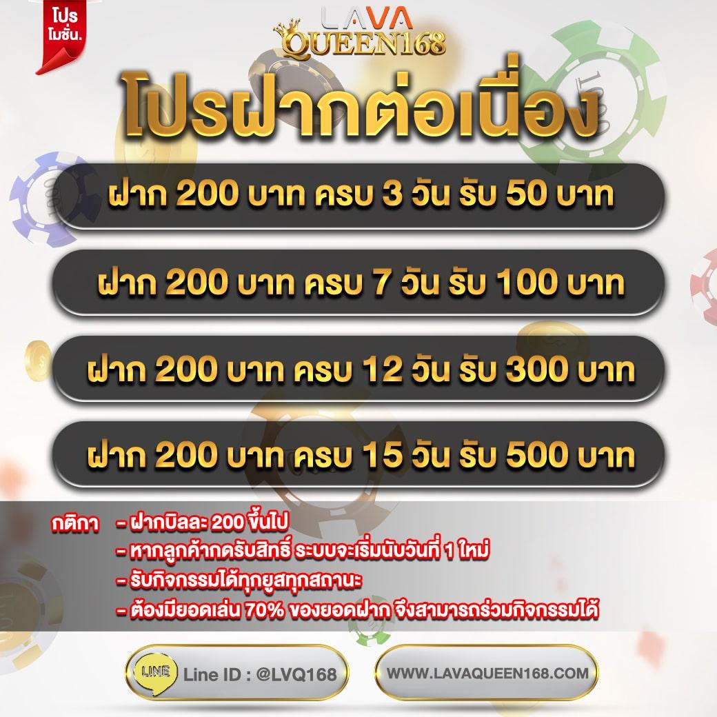คิง ค อง สล็อต PG เว็บตรง ไม่ผ่านเอเย่นต์ มีโบนัสแตกง่าย