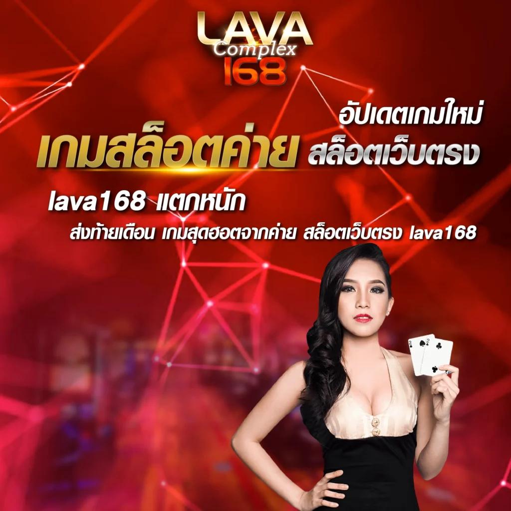 คะแนนการแข่งขันฟุตบอลอันดับหนึ่ง สร้างรายได้อย่างมั่นใจในคาสิโนออนไลน์