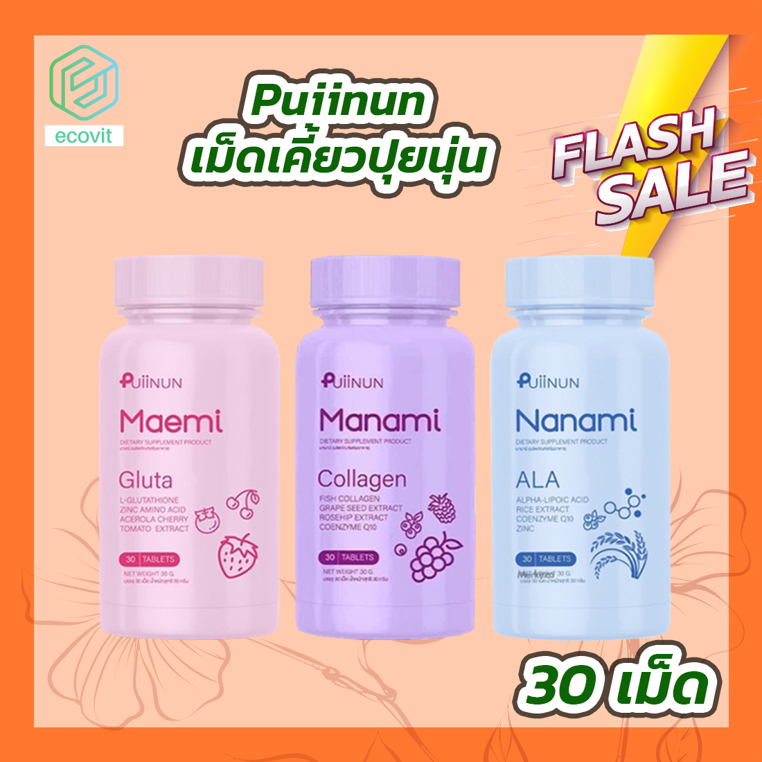 คะแนนในการแข่งขัน คาสิโนอันดับหนึ่ง รับโบนัสสุดคุ้มเดิมพันง่าย