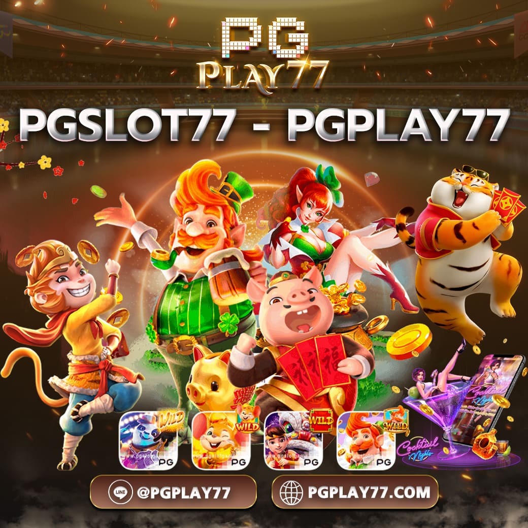คาสิโนออนไลน์ 123bet v2 ฝาก-ถอน ไว พร้อมโปรโมชั่นสุดคุ้ม