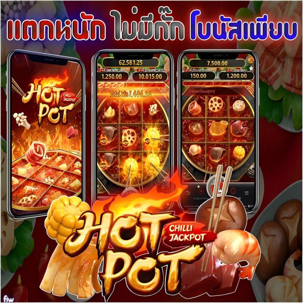 คาสิโนออนไลน์ ผลบอลสดเมื่อคืน สัญลักษณ์ตัวจริงในการเดิมพันสด